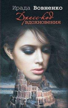 Татьяна Успенская - Украли солнце