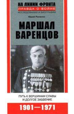 Булат Галеев - Советский Фауст