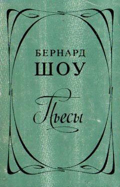 Артур Копит - Конец света с последующим симпозиумом