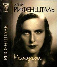 Сергей Агарков - Сексуальность от зачатия до смерти: онтогенез сексуальности