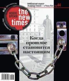 Юджин О'Нил - Речь по случаю вручения Нобелевской премии