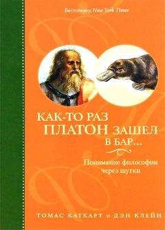 Андрей Чорич - Сборник Анекдотов & Тематический Классификатор Анекдотов