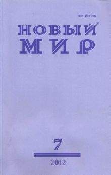 Лея Гольдберг - Стихи Леи Гольдберг в переводах А.Гомана