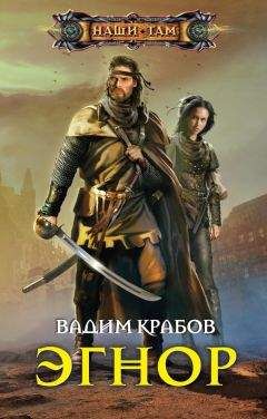 Наталья Караванова - Сердце твари