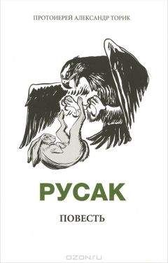 Александр Кузьменков - Группа продленного дня