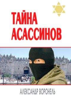 Сергей Лукьяненко - Как умирают Ёжики, или Смерть как животнотворное начало в идеологии некроромантизма