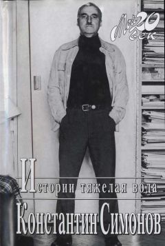 Валерий Карышев - Русская мафия 1991 – 2017. Новая хроника бандитской России