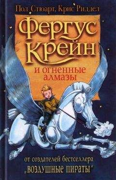 Валентин Постников - Карандаш и Самоделкин на Луне