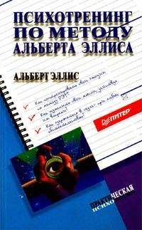 Евгений Тарасов - Избавление от всех болезней. Уроки любви к себе