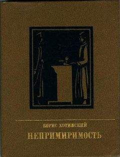 Борис Кушнер - Успенский пишет о Колмогорове