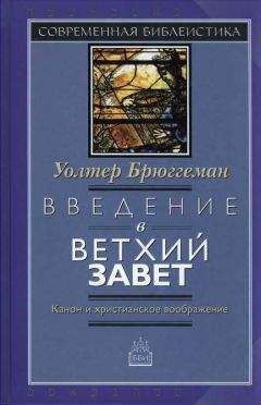 Дмитрий Харитонович - История Крестовых походов