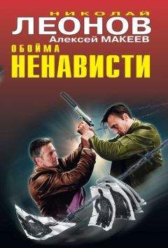 Энн Перри - Бомба в Эшворд-холле