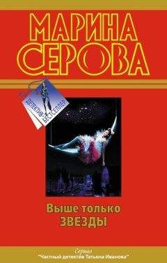 Хуан Мадрид - Подарок фирмы