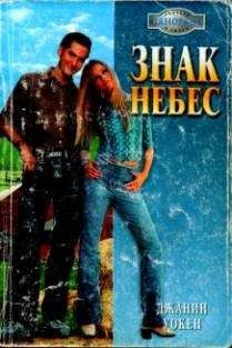 Энн Макалистер - Рождественские ожидания
