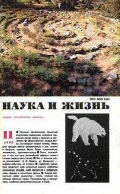 Анне-Катрине Вестли - Гюро