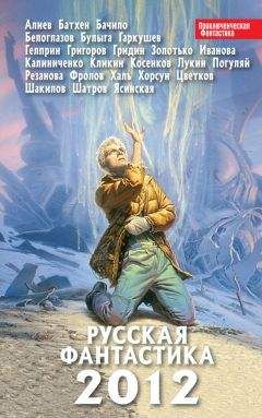 Николай Калиниченко - Здесь будет сад