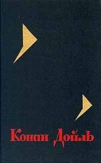 Орсон Уэллс - Мистер Аркадин