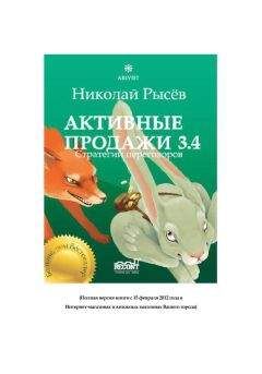 Николай Болдырев - Жертвоприношение Андрея Тарковского