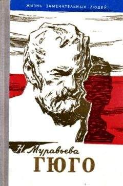 Кристоф Рехаге - Самый большой дурак под солнцем. 4646 километров пешком домой