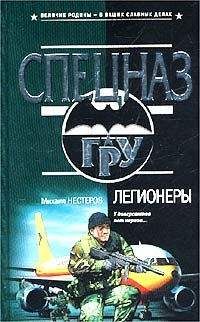 Сергей Гайдуков - Мастер тату