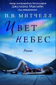Елена Веснина - Тернистый путь