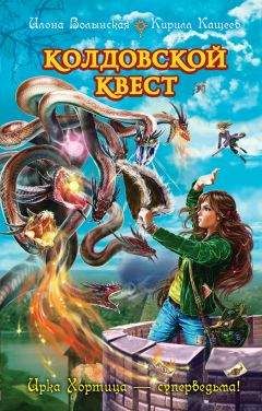 Кирилл Сомов - Земля. Second edition.