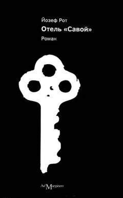 Ромен Роллан - Жан-Кристоф. Книги 1-5