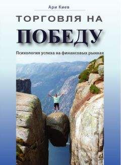 Георгий Огарёв - 27 законов экономного ведения хозяйства