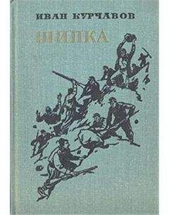 Владимир Хазанский - Спросите у берез…