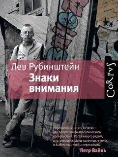 Василий Гурковский - Никто не уполномачивал (просто думаю так)