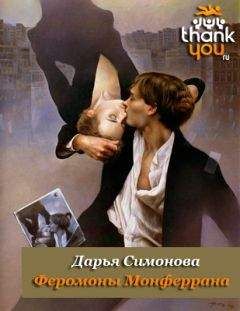 Юз Алешковский - Рука