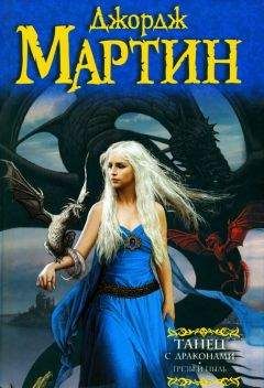 Сергей Мельник - Попаданец (Барон Ульрих) (СИ)