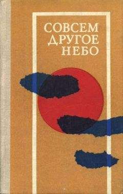 Йозеф Глюкселиг - Сейф дьявола (роман и повести)
