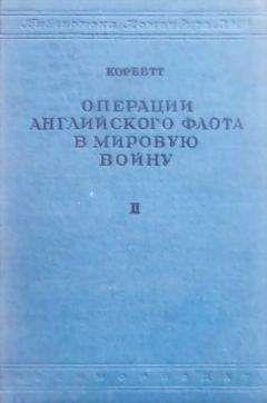 Виктор Суворов - Последняя республика