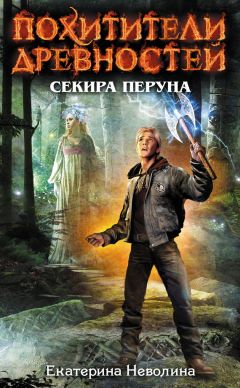 Джоанн Роулинг - Гарри Поттер и кубок огня