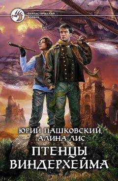 Андрей Кощиенко - Одинокий демон. Златовласка зеленоглазая