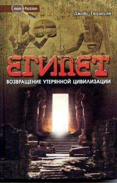 Сергей Демкин - Сокровища, омытые кровью: О кладах найденных и ненайденных