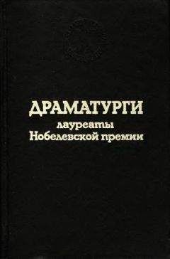 Елизавета Абаринова-Кожухова - Поэтический побег