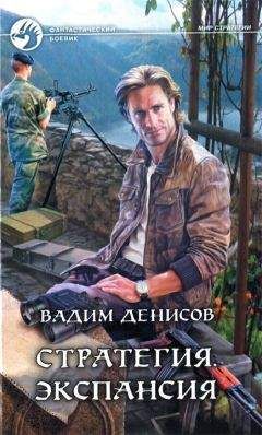 Олег Верещагин - Возрождение