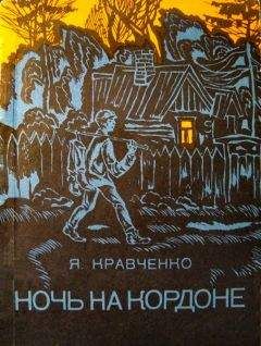 Яков Аким - Учитель Так-Так и его разноцветная школа