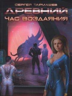 Эльхан Аскеров - Последний рейд