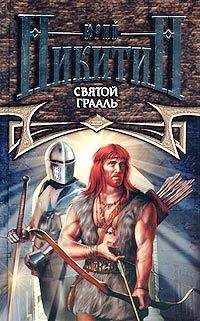 Билл Флэш - Бэтмен возвращается