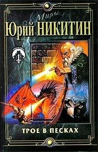 Лиза Смедман - Атака мертвецов