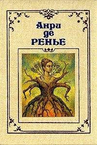 Виктор Гюго - Отверженные (Перевод под редакцией А. К. Виноградова )