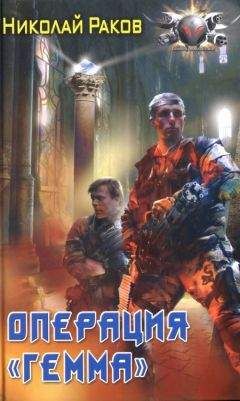 Алексей Жидков - Глупцы и Герои. Дилогия в одном томе