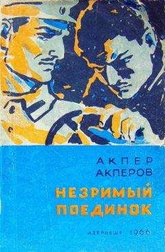 Неизвестен Автор - Основные произведения иностранной художественной литературы