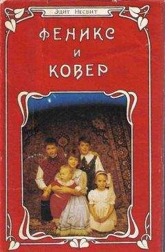  Сборник - Белорусские сказки
