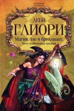 Леонид Саксон - Аксель,  Кри  и Белая Маска