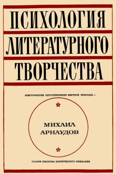 Михаил Михеев - Год тысяча шестьсот…