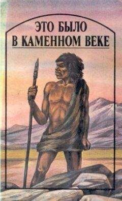 Марк Твен - Приключения Гекльберри Финна [Издание 1942 г.]